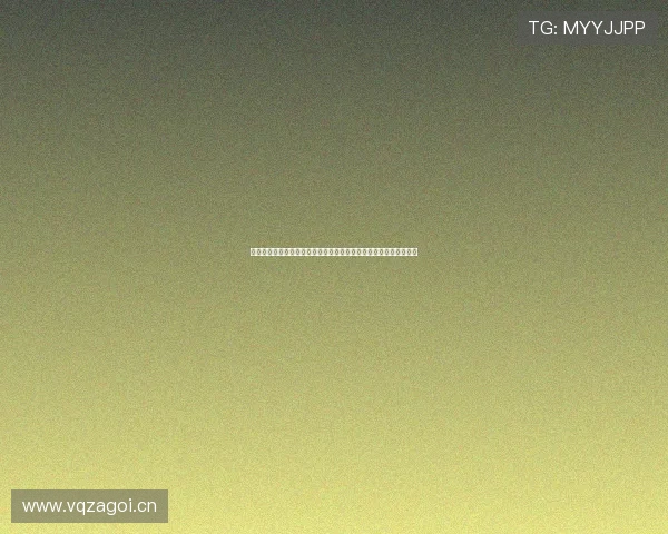 围绕芒果体育地址打造城市运动休闲活力核心区发展新蓝图战略规划 围绕芒果体育地址打造城市运动休闲活力核心区发展新蓝图战略规划