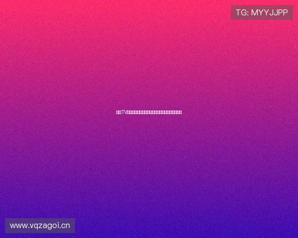 鲸鱼TV在线直播平台精彩纷呈即刻开启免费观看海量内容